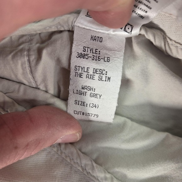 Kato The Axe Slim Pants Mens 34 Light Grey Chino Stretch Casual Made USA - Picture 7 of 13